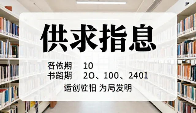 行业资讯推广中的应用场景分析与常见问题处理
