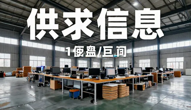 客户互动中服务体验问题及优化方向